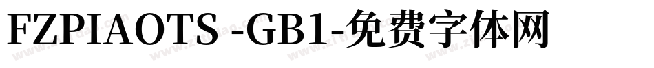FZPIAOTS -GB1字体转换